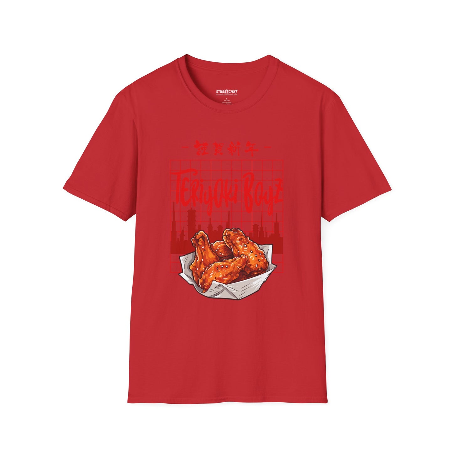 Wang Street Teriyaki Boyz Tee