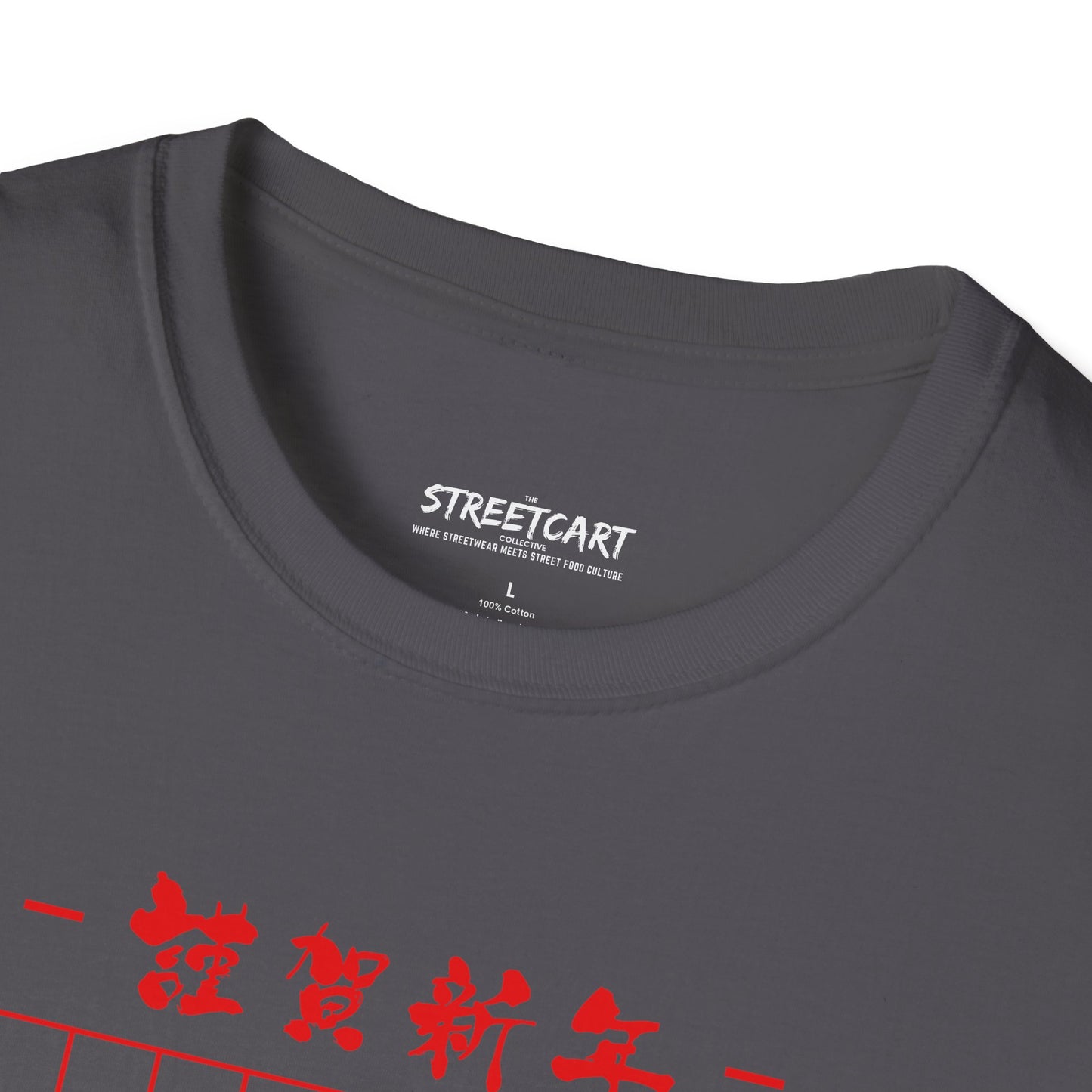 Wang Street Teriyaki Boyz Tee