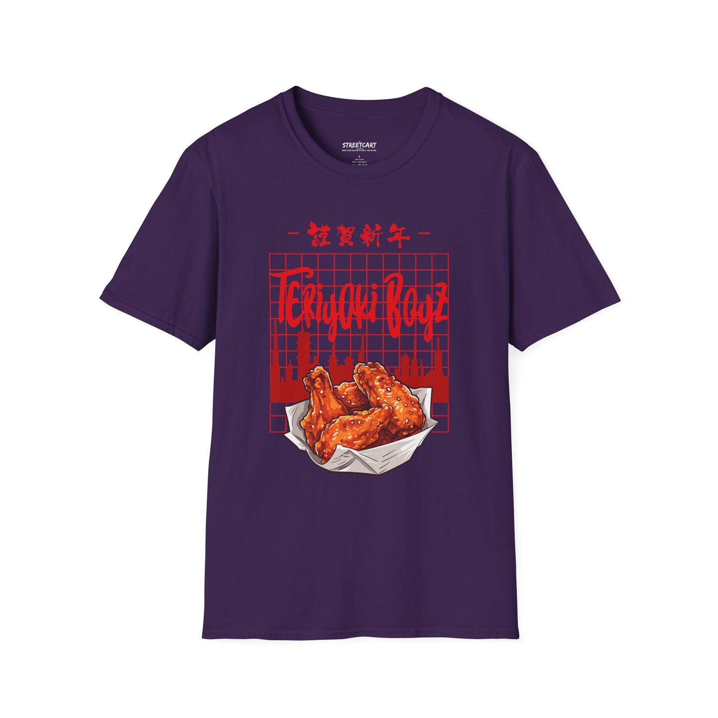Wang Street Teriyaki Boyz Tee