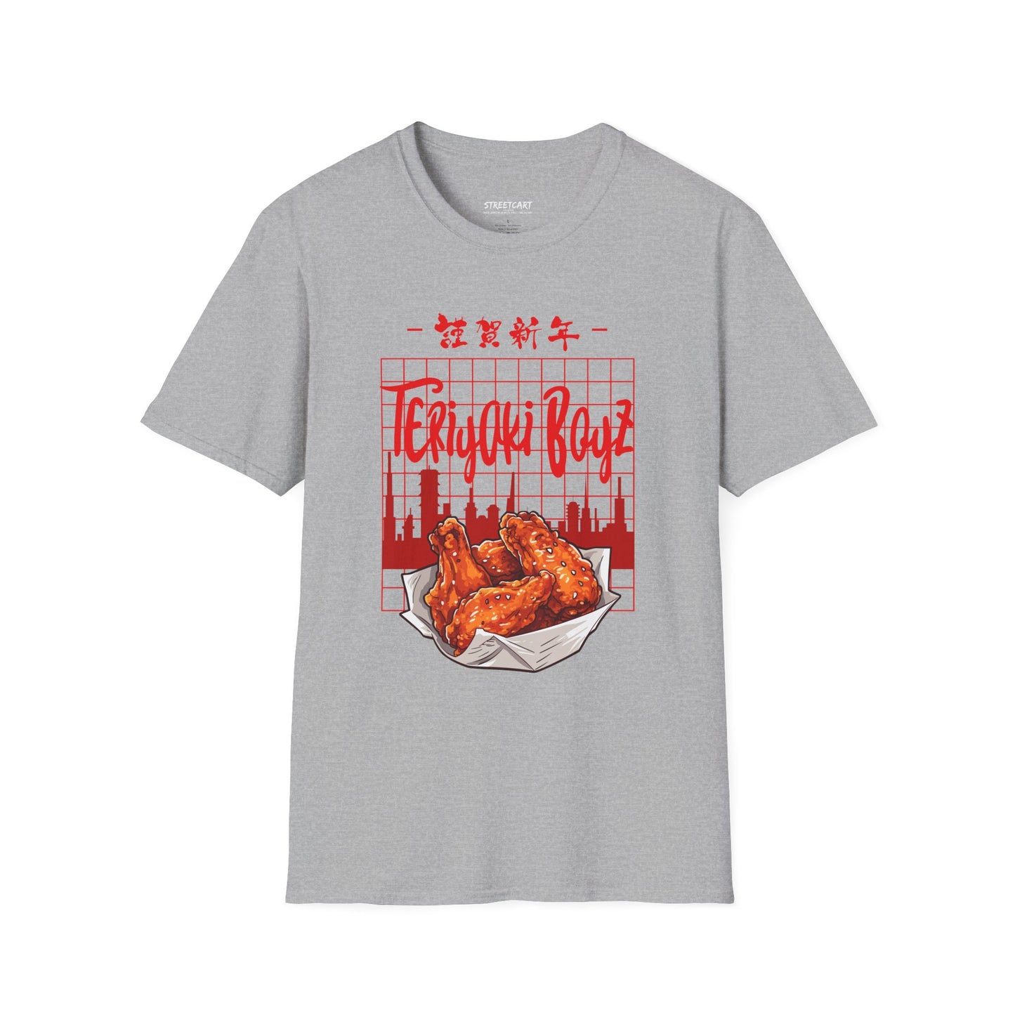 Wang Street Teriyaki Boyz Tee