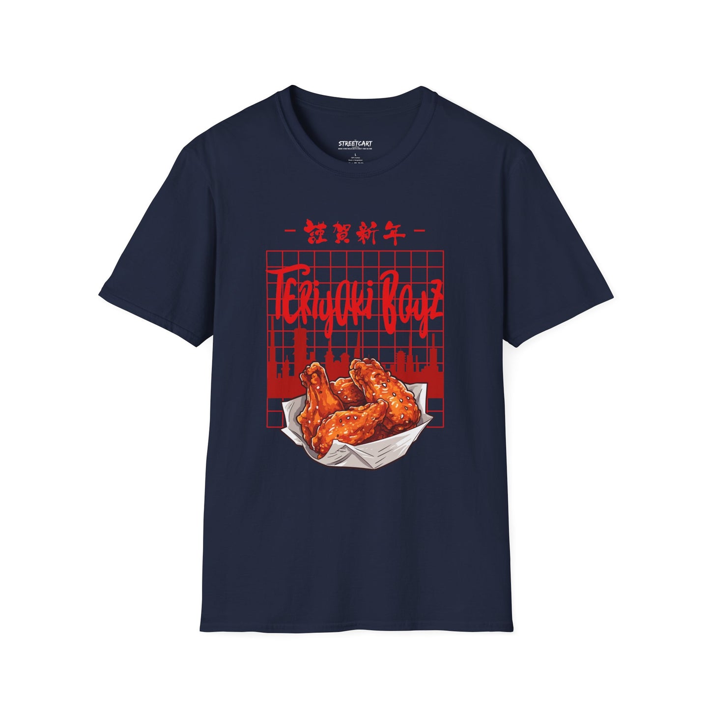 Wang Street Teriyaki Boyz Tee