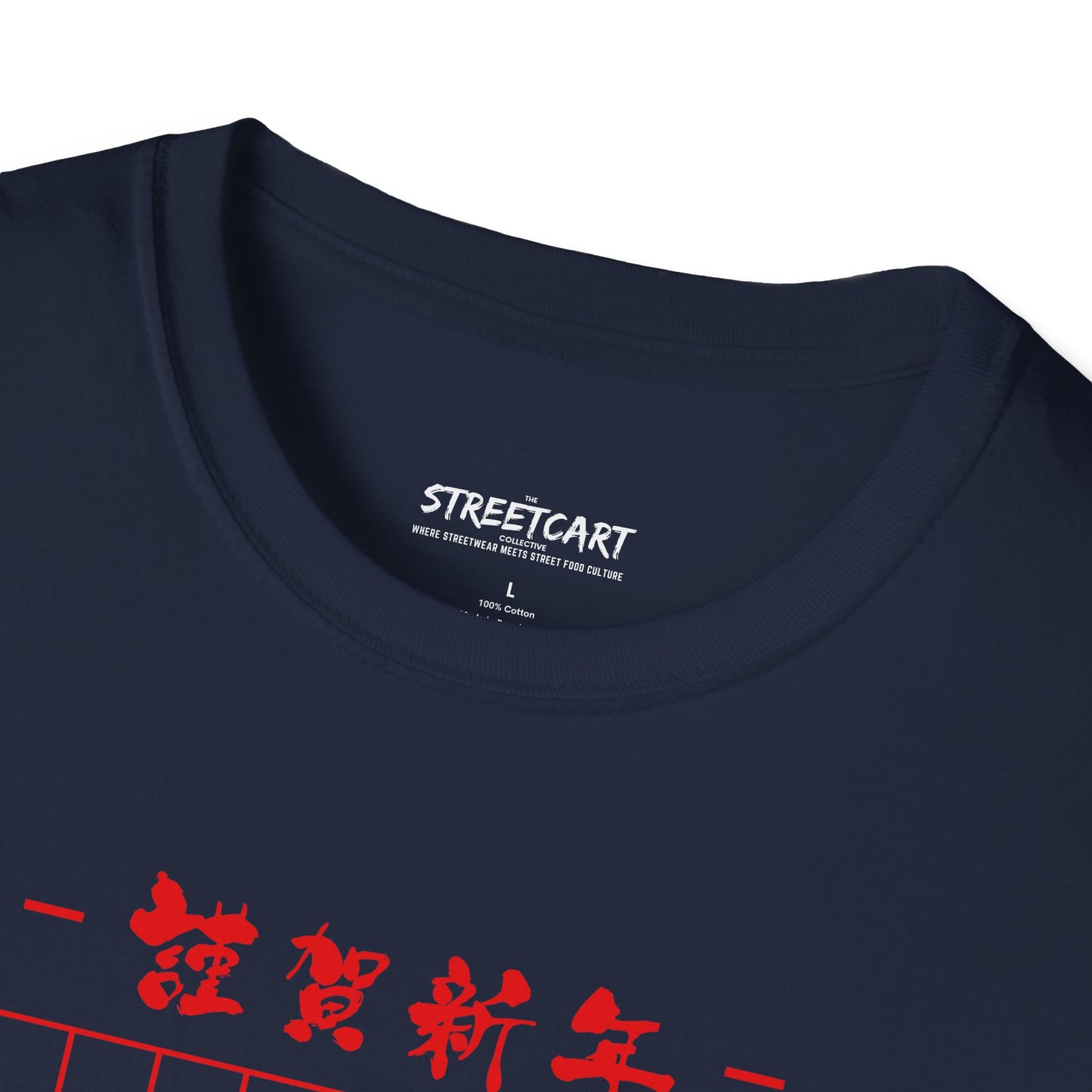 Wang Street Teriyaki Boyz Tee