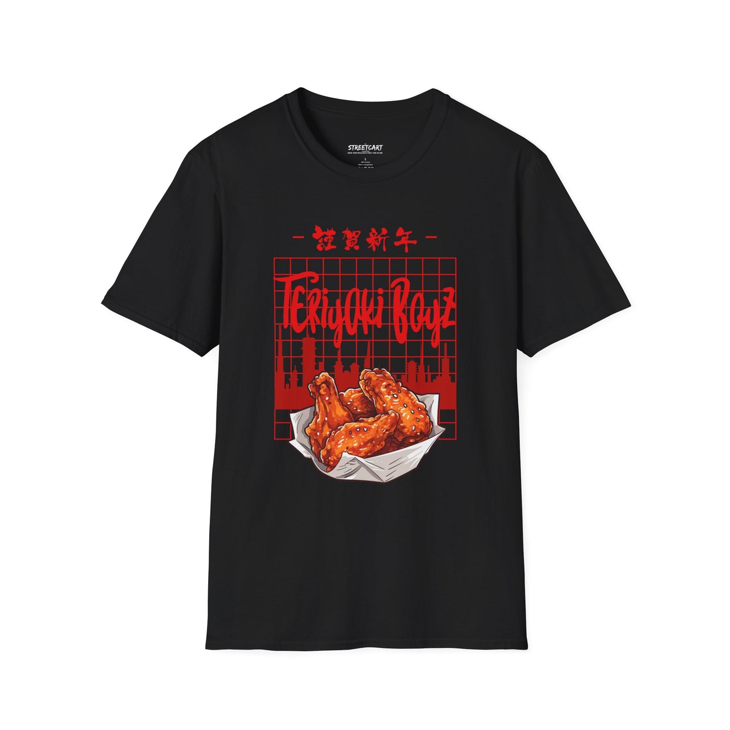 Wang Street Teriyaki Boyz Tee