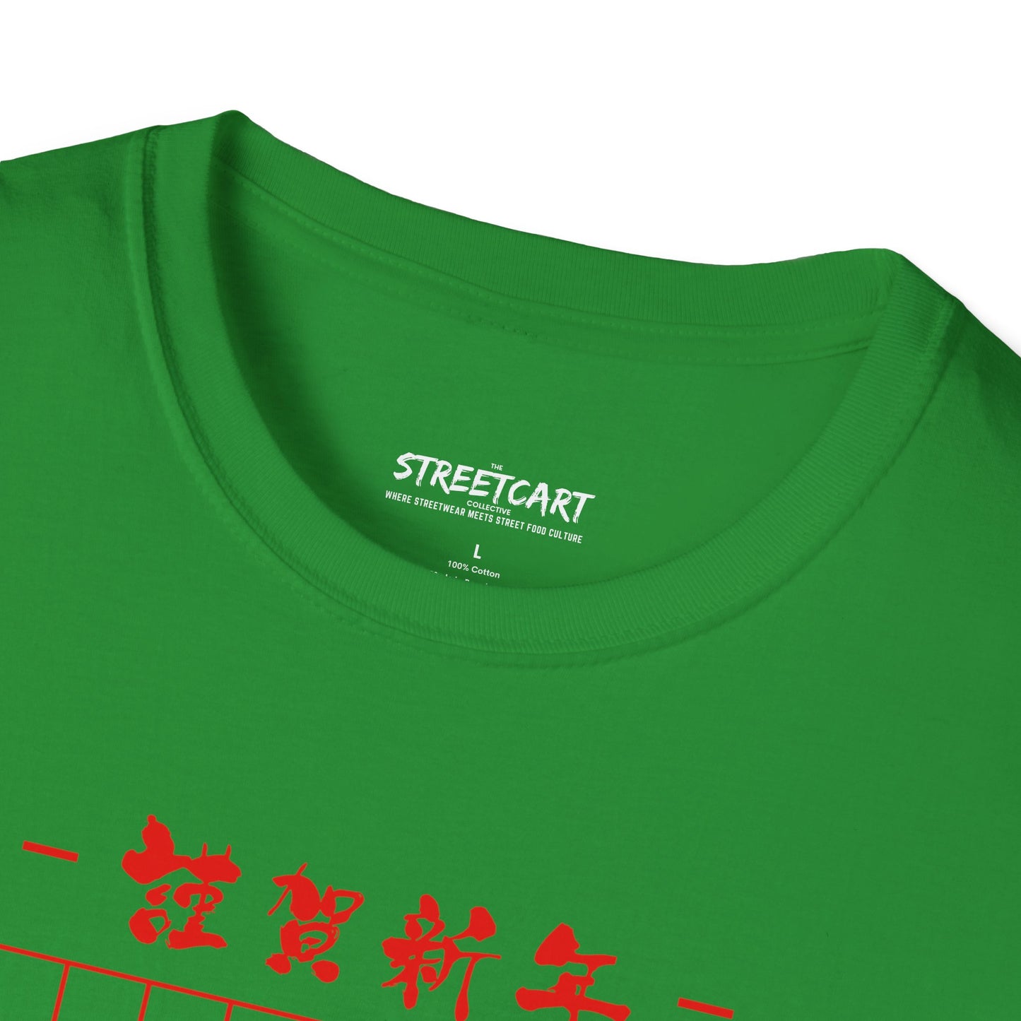 Wang Street Teriyaki Boyz Tee