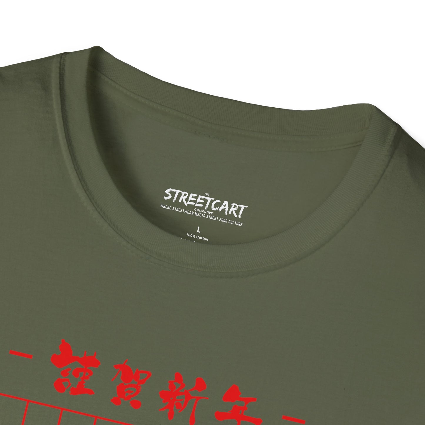 Wang Street Teriyaki Boyz Tee