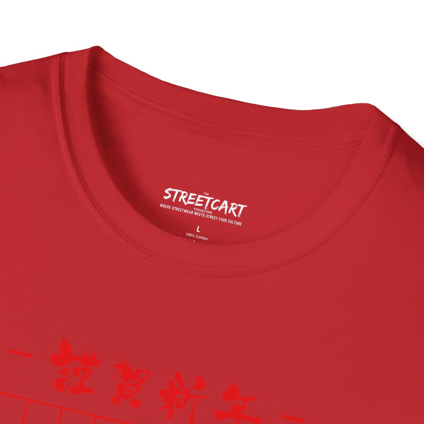 Wang Street Teriyaki Boyz Tee