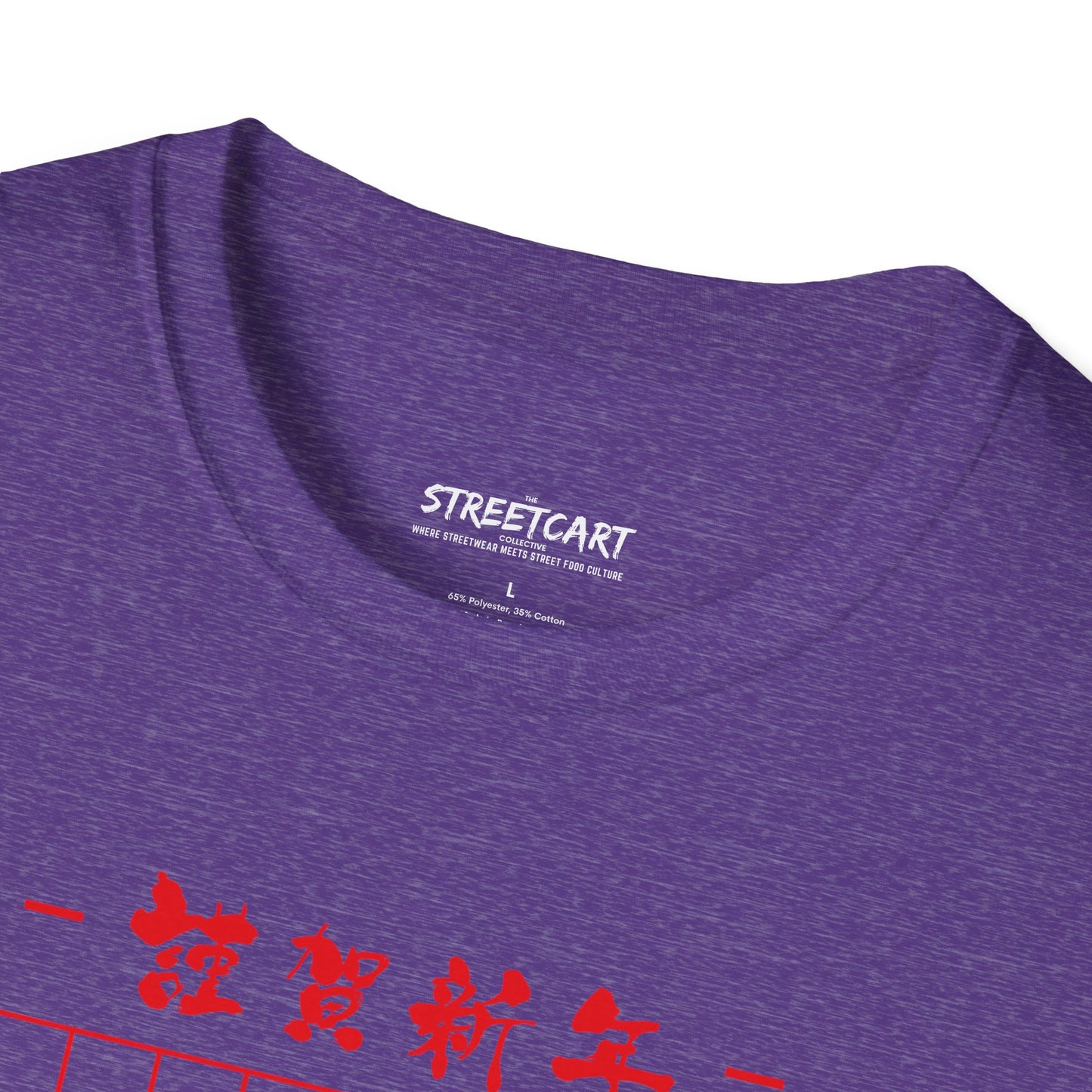 Wang Street Teriyaki Boyz Tee