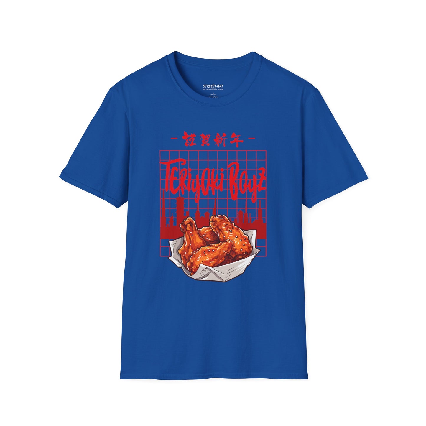 Wang Street Teriyaki Boyz Tee