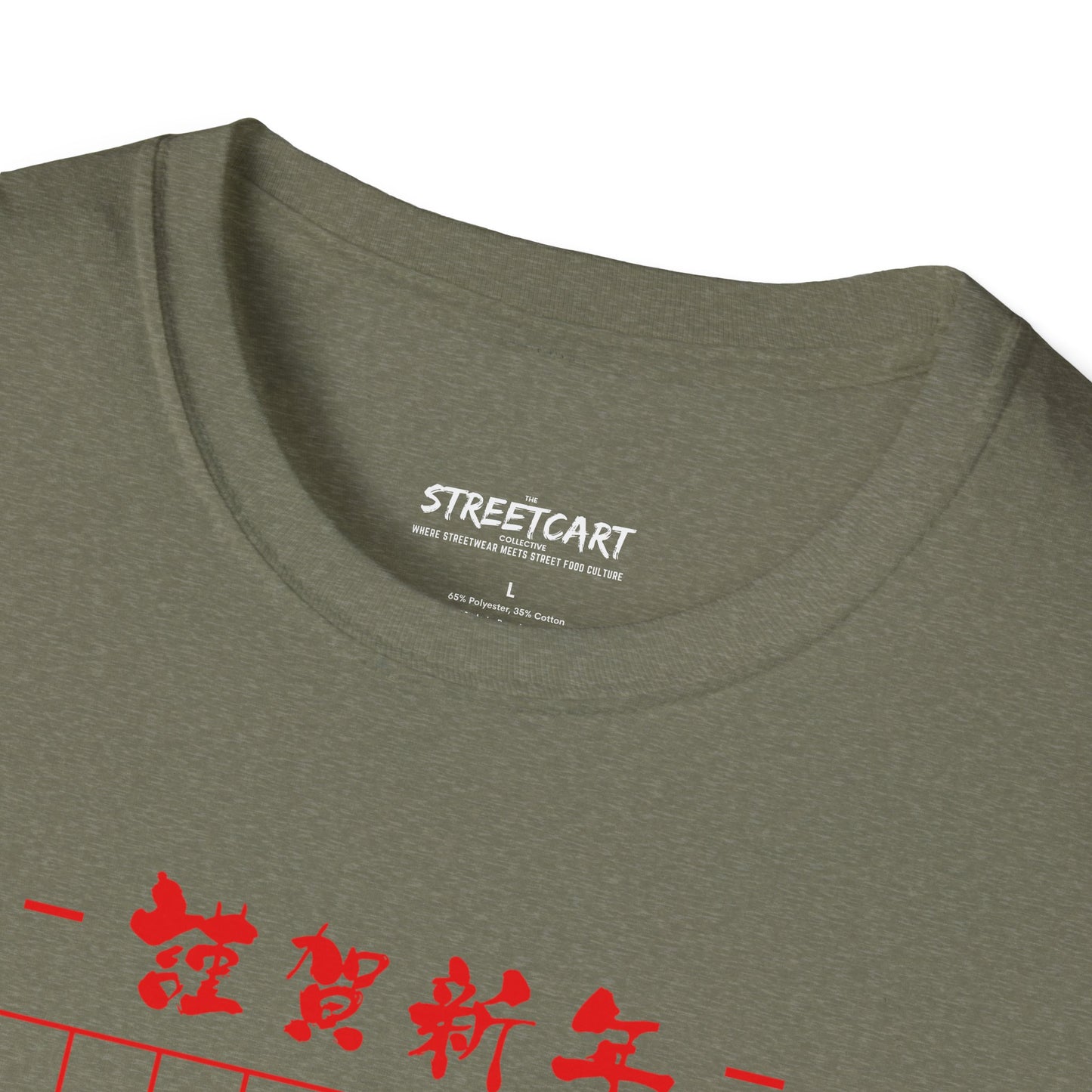 Wang Street Teriyaki Boyz Tee