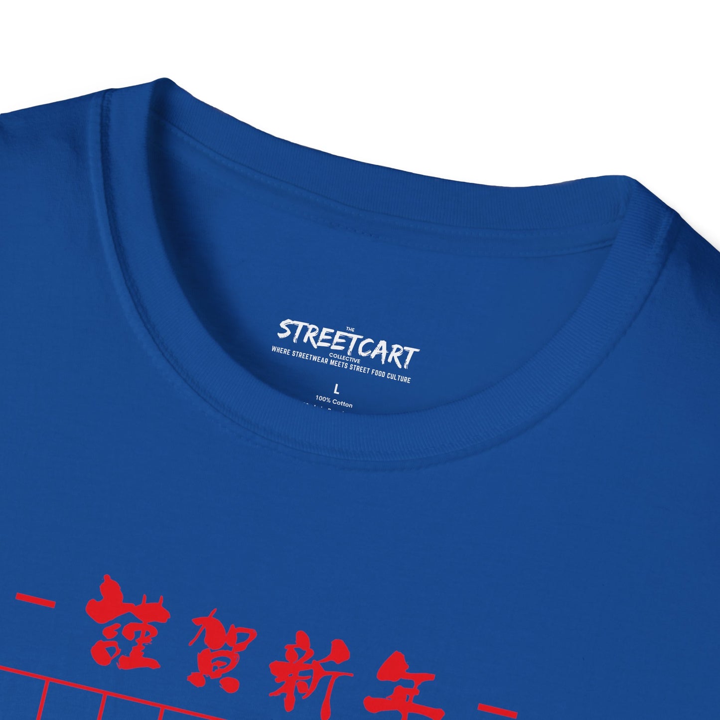 Wang Street Teriyaki Boyz Tee